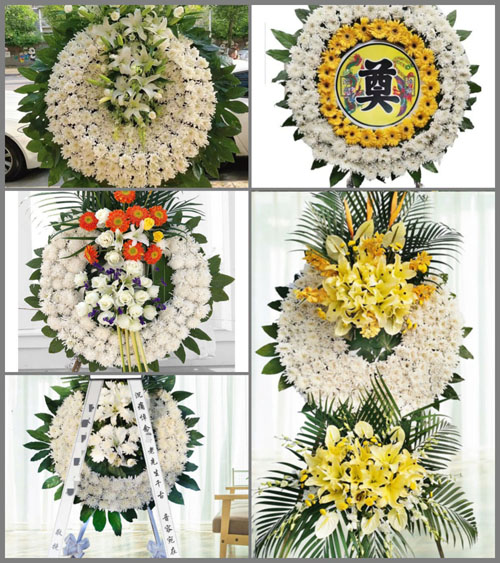山东莱芜莱城区高庄街道坡草洼村花圈速递
