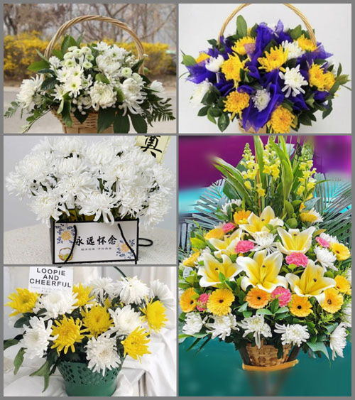 山东莱芜莱城区高庄街道坡草洼村白事提篮配送